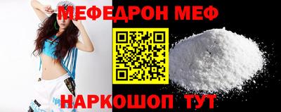 гашишное масло Кумертау