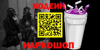меф VHQ Кунгур