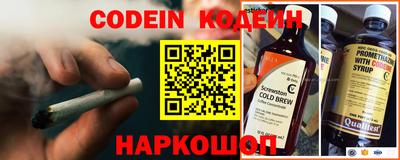 кокаин премиум Кулебаки