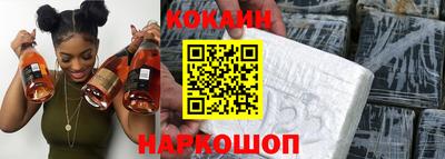 гашишное масло Кумертау