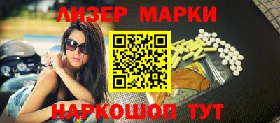 кокаин премиум Кулебаки