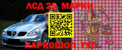 гашишное масло Кумертау