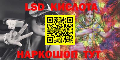 кокаин премиум Кулебаки