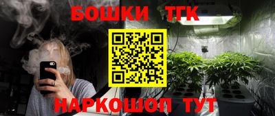 кокаин премиум Кулебаки