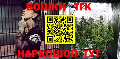 меф VHQ Кунгур