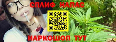 меф VHQ Кунгур