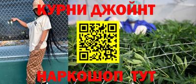 кокаин премиум Кулебаки