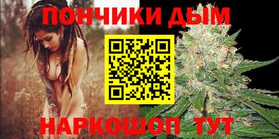 меф VHQ Кунгур