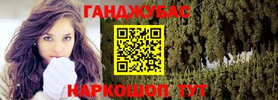 меф VHQ Кунгур