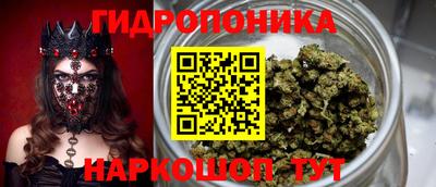 гашишное масло Кумертау