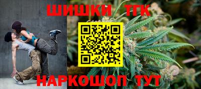 кокаин премиум Кулебаки