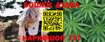 меф VHQ Кунгур