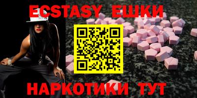 кокаин премиум Кулебаки
