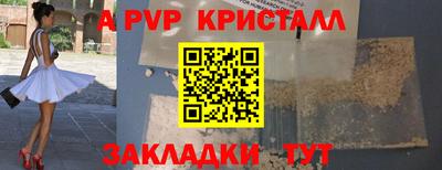 гашишное масло Кумертау