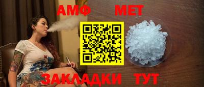 гашишное масло Кумертау