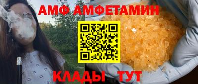 кокаин премиум Кулебаки