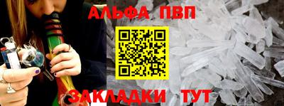 кокаин премиум Кулебаки