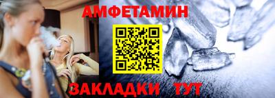 кокаин премиум Кулебаки