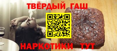 меф VHQ Кунгур
