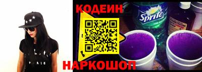 меф VHQ Кунгур