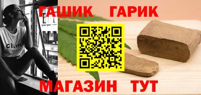 кокаин премиум Кулебаки