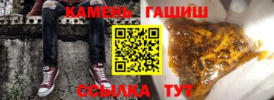 кокаин премиум Кулебаки