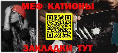 кокаин премиум Кулебаки