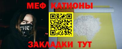 кокаин премиум Кулебаки